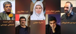 معرفی داوران سومین دوره جشنواره تلویزیونی مستند در بخش فیلم